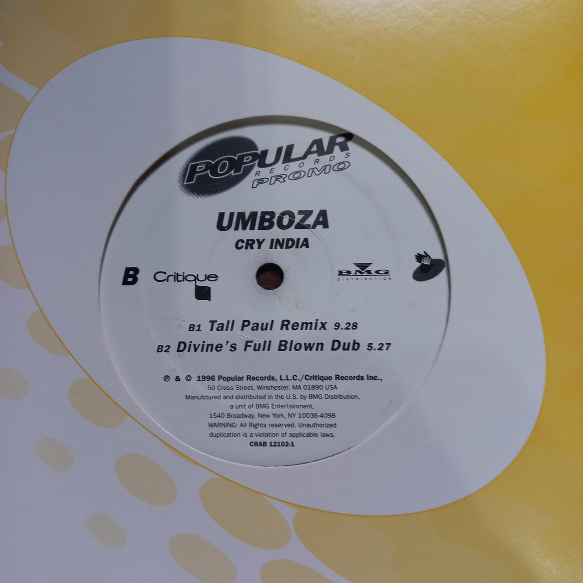 Umboza Cry India