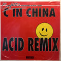 Confettis C In China Maxi 2da. Mano Usado en Excelente Estado