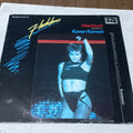 KAREN KAMON MANHUNT MAXI 12" SECOND HAND VG+ O NM
