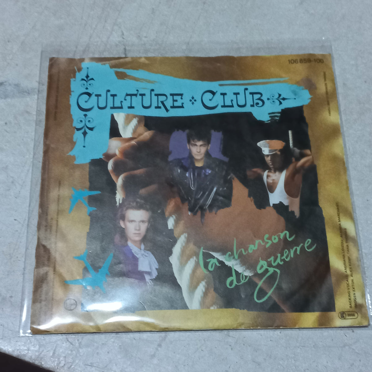 CULTURE CLUB THE WAR SONG Simple VG+