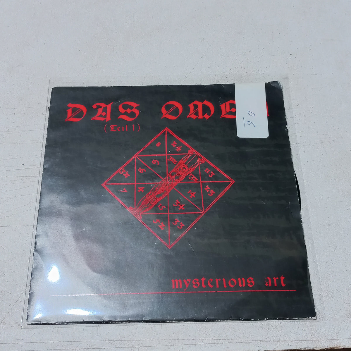 DAS OMEN MYSTERIOUS ART Simple VG+