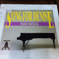 Piano Fantasia - Song For Denise (12", Maxi, RE) (BCM Records, BCM Records, BCM Records, BCM Records - BCM 378x, BCM 378 X, BCM 12378, 12378) - MAXI VG+ O Nm