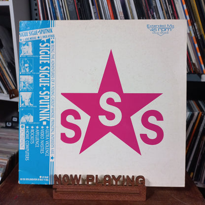 Sigue Sigue Sputnik Love Missile F1-11 MAXI 12" SECOND HAND VG+ O NM
