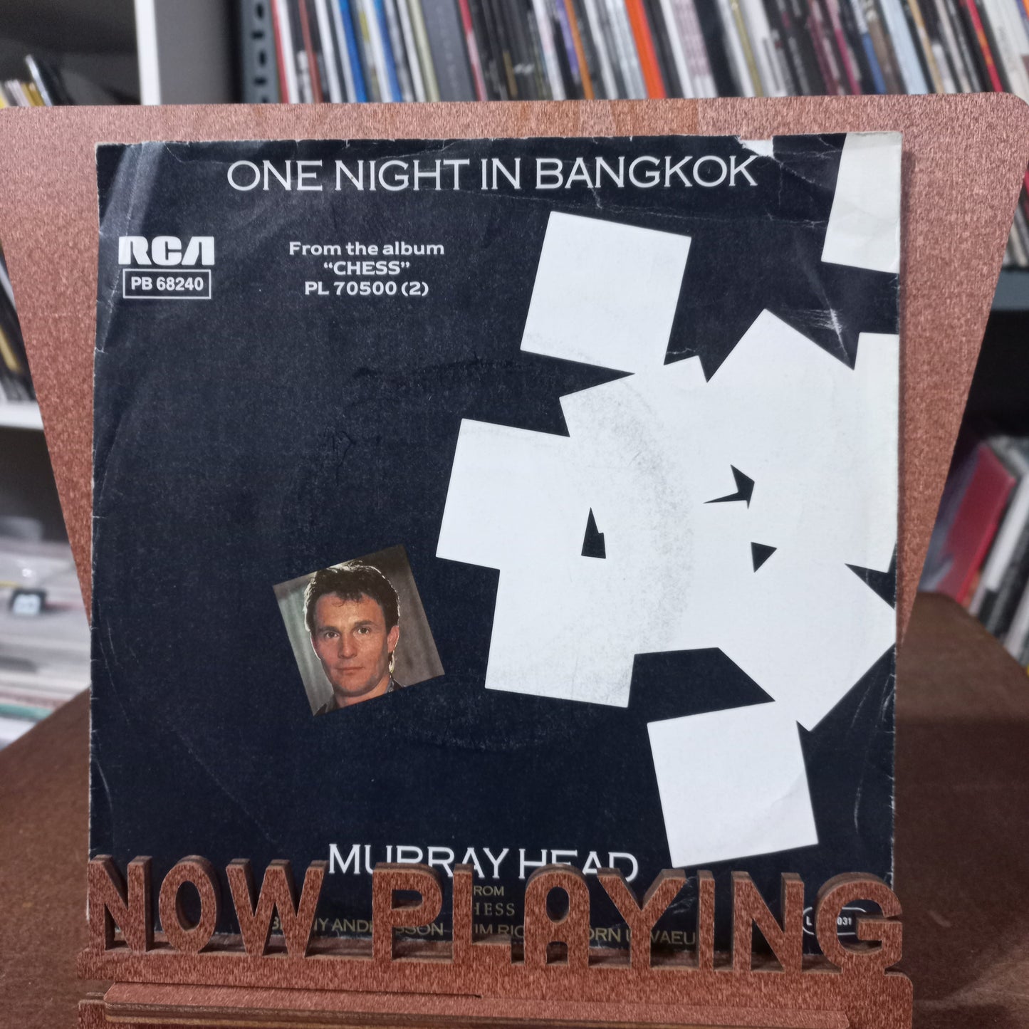 Murray Head One Night in Bangkok (7'') Simple VG+