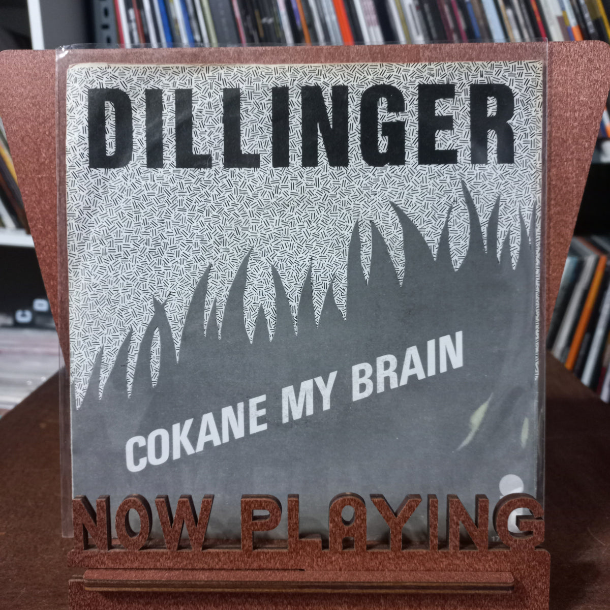 Dillinger Cokane in My Brain (7'') Simple VG+