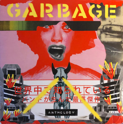 Garbage Anthology Vinilo LP Near Mint